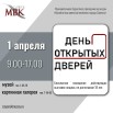 cdecfd45-41d2-470d-8c14-f233db674c75.jpg