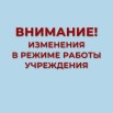 Креатив без названия (15).jpg