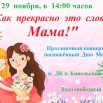 oYuL9G4J8iwgd_Erd1xS3hCwXdc_XEs1pHht05LOiYOosnnDbcIoRMg0QXhLLAO8j2Xmn06OX4nvqSlcEkJqoCuu.jpg