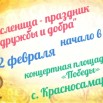 3aVkA4_b_xV8-fP2W_dwZVHmeXM3UgsKgVzuR1p9j8huOZe629NtlSwPGsYzZ1FlDdfamNqKGZzaK-fYJby9kDv6.jpg