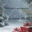 1000013543.jpg