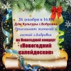 48e0c2cd-fa58-42c8-b106-8297d7f5b5f7.jpg