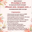 efc37e06-18c1-400d-b2ec-9cb2bb38827f.jpg
