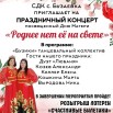 _J6HMMnnbSrrD15kFJwoyR3FDBKCPAdGpc7JUPQOUoX-sjgenTQK-dYCerZMOnPTYI7-EXjSoPf-4-XDP2iAnTz9.jpg