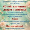M2aYspZ7zqzvS_oY8DrPzWdX2mJBGbXF6atXcuSiFgRazn3Vjmt2sga_kOwtzr8y_dFwd-YfI_rgRwgR5g2C4dKe.jpg