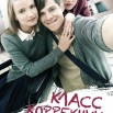 iphone360_705350.jpg