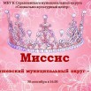 Слайд1.JPG