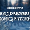 Презентация Microsoft Office PowerPoint — копия.jpg