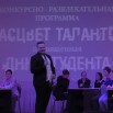 S7430015.JPG