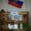 Карг_2020-12-09_12-43-21.jpg