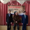 Изображение WhatsApp 2025-02-15 в 13.19.38_39b0d704.jpg