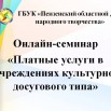 jPfM0ZsC3EU.jpg