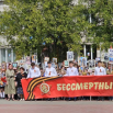 IMG_20260510_221352.png
