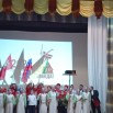 Изображение WhatsApp 2025-05-09 в 15.28.19_f1cc8949.jpg