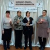Карг2101.jpg