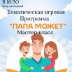 ce74b676-1aff-4a1f-b7be-0726296d2e1d.jpg
