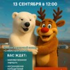 0f2d59fb-5400-4381-8a8b-c0fef5504600.jpg