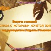 1613466001_40-p-fon-dlya-prezentatsii-literaturnii-stil-44_обработано.jpg