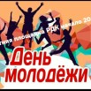 _akjFOtYQBe_ZrTc4MKczef3JGTZQcgEM0otdnkw7MLfT2KNGSA9KGNpyVNWiHYMAtwL-aJPe739ngcnkcyfdq6s.jpg
