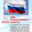 lOmpDbXk-90Oyslx41ycukvoG0D7KDOTyUNMANZxx3qL409S1tzULQLXt5AAfqTFJ_gd69DENnbEtGeUW9zUgQvc.jpg