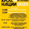 KrPRs-bZR076QwZriGtnlqKOpPRZGEiW20UJBT7CACOwMm5vqDczsYYHqLkf6sLjio1G-lBppiyrhL79IP15zQAm.jpg