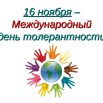 Презентация-Microsoft-Office-PowerPoint.jpg