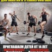 zBvQ-cFxd51Ma23Vqmfj5xBOsJ_1xceVuKpyl5jsrLlikijkbQguYcHdQERpj1g5mG0ecHnsCQR5pfgcxrSAtbMo.jpg