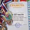 zw1M329GH9g.jpg