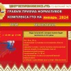 ryK6RAPgKl818agkh6LoG8oB4jo6RRCkfU0rWYEJVDIzR1NtfzoO0IxchlKDZwM9BvKExqzNEUd5z45_Cnx5q1tt.jpg