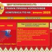 WEKvoPBs8ctbIoSqhawcACOh38RuPQZTHolMVHeGxfgIs0FDUMoDwfOSuQdWD9J_Q4itEMS_HRdSJI_xfowcBxC2.jpg