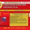 f7ompoNynlHko_hh5L5IQTqPiocWAM91NV7x5AV7hU91GQHQjzwT_LA-52iaHaEWr_O2MoP4IfcSCoFZ_XiJWtqz.jpg
