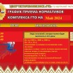 -3bTTGY3Lf1eKAjtkQqnbClf9kyWtMrKASa4cgI1FhDiM6Nwy9tiGbfZwtE7pfUEvF9-XWqnPkvP1X_2raUAPwkL.jpg