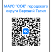 qr.png