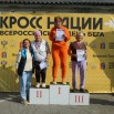 w8Tw4Kjreju8AURB7z68WzgAU9sBb_cdlYcG1eITO_pVsXOHzCLP00WHSovoQSj7Gjuo968-vM3JSyNVMJkePuh7.jpg