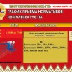 TzJdO4kpjdL64X7gcK32kBbQuOorqYIZFcfl-45g9lqS4RmnRpMkPA0eJwZyPRtGiWwY7CqVGY6AjRyNfTBVDQ2W.jpg