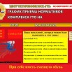 K3ByZIduNC6L6bfzdic2hAf6_SZLxKHnGCUeeLjXHnxrCA_O6ICDFj-MreXlP96wFSdJnNgKJRGTcsW-CcdFmYhC.jpg