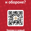 240х400.png