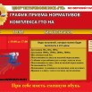 x6BC9ICjyF37cCWEVGBgK5L8H9Eiif3DVoUALVwW7rTQzBB5nLRKouOvWdqr1SxxP6EHKaXn0cpgkfkIuJq2jclH.jpg
