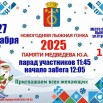 vbiH9zDL8-G3nqk0R4sZi8rRIMvuV-Wlh7D5yp8dOYR-KKz8A-NypGFynBHSQ-vHvJZMNeYbM1HA6GFtwBFLn_vD.jpg