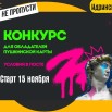 liKtL1AUGt-pYzCURaGkKKYMsA6Jd3jNFZ4EtW_9GhrdgPts-RRbJyssLPd8N_vi2ZQLoVU2534eZqEiDYW96IP5.jpg