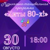 hnUXdj7s1f3SEhjrZEHqPW9Suugt6t-gUBm46qD3TipsSkXBp0aUEmvOLJbbvrNOBBH3SXzlToCw0hGweqQWYxVl.jpg