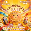 XpIBR_B9Q-OilPilustRvjmN5VUq16Hp-kiFxq4ihd4osMBrAwoG_GfCSiw1YDAZoXu60MPEYp8UUgGFDXQtTzsn.jpg