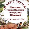 ZHb0qUTJnb0fG-fgROkq-8edMbFl81ZMtwaGicMASxmoe-wch_-KpfLNE57qgN32hKsknjVlO45l_CGOgUZAP7Cn.jpg