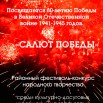 yIZggKqeJemjCLo-Pf2ZXvMRT56sxoaLZRJ_uAA46bj8jjc9dT3UiLaMTFEOBaF1emDNp-vul8diLaiQAjBg6vCC.jpg