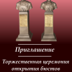 Дизайн без названия (39).png