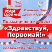 5nrt8pcnGFMWLydX5OwUrazITQovZa66kj1xQJXmq3ss1fNBw0-TZO_KGTj1oD-FCbp4wlyCrbrMPxLBwR3mOjG9.jpg