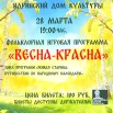ndf_wuAiInCNbL7G4N6DRxO9STHGOu-Vfd3G1gJJMIE-dOSx41bY0exxkA-i7sl4UlyNBdil-RMfpdHtR8fOxgld.jpg