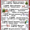 p-dvuHW4ME1Eca09QvC8Z_F54nYxkkAiQ6MbNYw8CkOqmxIk3FWxbDeDm3hn0Xjs7IJje6FK9N6tyPUyaJ7ckovo.jpg