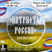 PF2Lr_hxTrp0t_jUsc6cJ3Mr1sP49ZGhtd9Z55Ny0GZjhc_UfakczTe4OtsI2pvBWZ2nXPvH4DYYvRUn5cR84OYM (1).jpg