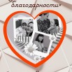 1M67qkOZna6LaQGWuZSPLA-P43bmYzNbti0VbVZPk_-KWUxW789ViJyqOjUFo-XsvKl_AP6dVHnsgTTDWxyRhIBv.jpg